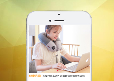 商旅宝--黑核云计算