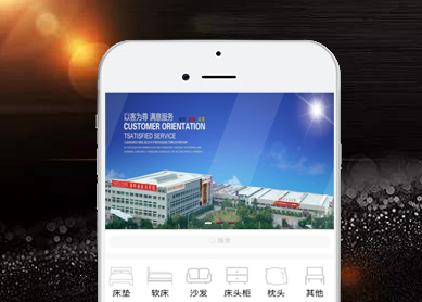 运时通--黑核云计算